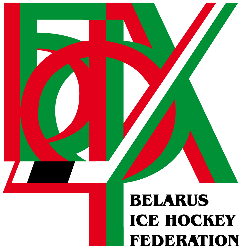 Belarus 0-Pres Primary Logo iron on heat transfer...